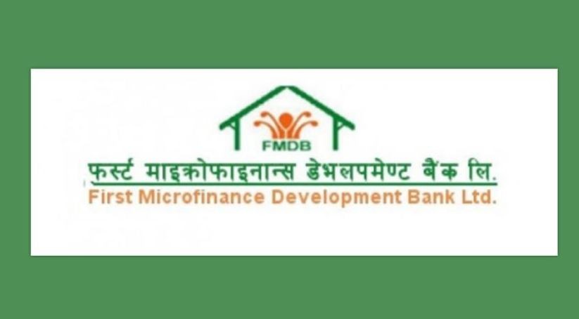 फर्स्ट माइक्रोफाइनान्सको संस्थापक सेयर बिक्रीमा, सर्वसाधारणले पनि खरिद गर्न पाउने