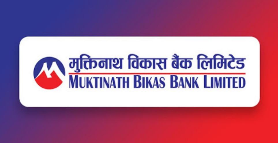 मुक्तिनाथ विकास बैंकको खुद नाफा ७२ करोड ४८ लाख, वितरणयोग्य मुनाफा कति ?