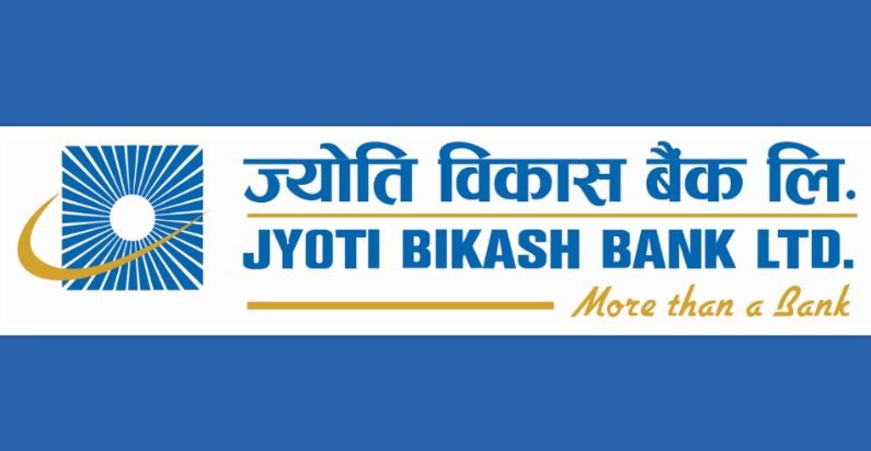 ज्योति विकास बैंकको संस्थापक सेयर बिक्रीमा