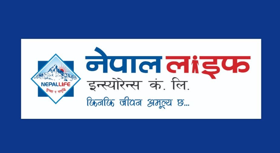 नेपाल लाइफ इन्स्योरेन्सकी स्वतन्त्र सञ्चालक ढकालको राजीनामा स्वीकृत