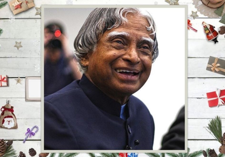 उत्कृष्टता आकस्मिक घटना होइन, निरन्तर प्रयासको फल हो...!, पढौं अब्दुल कलामका उत्कृष्ट भनाईहरु