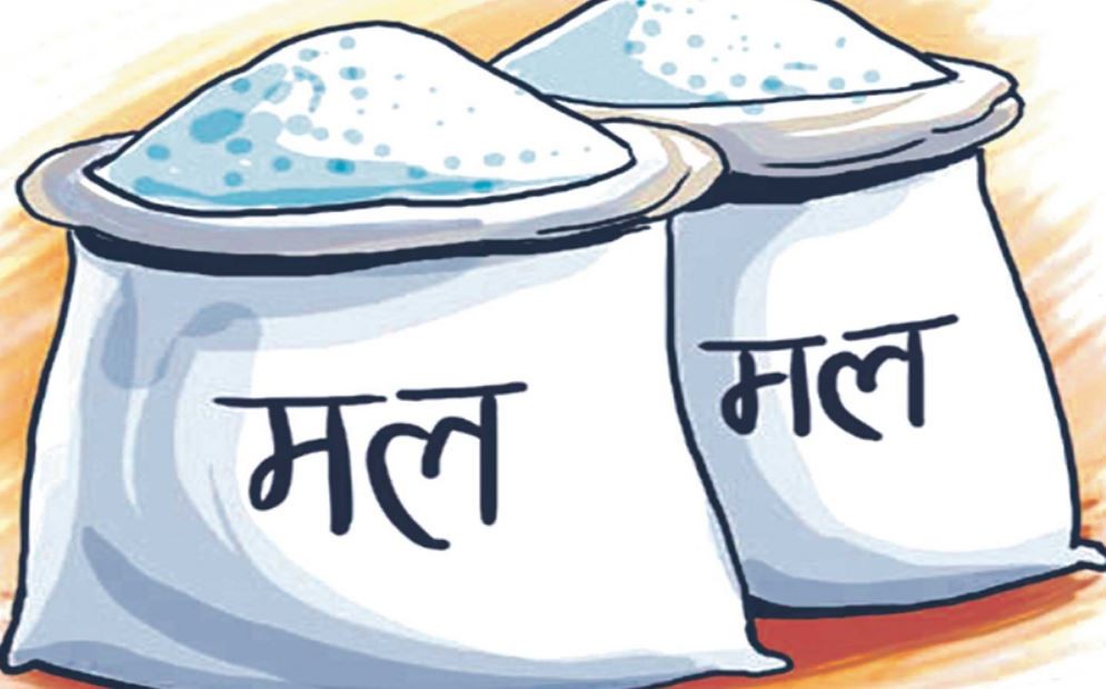 किसानलाई रासायनिक मलका लागि २८ अर्ब बजेट विनियोजन