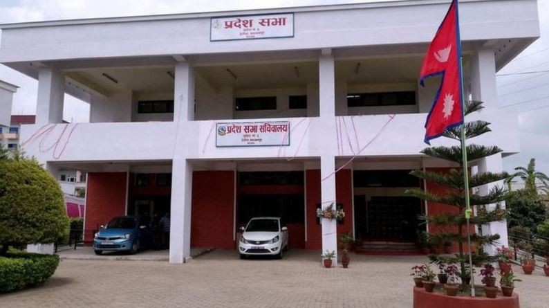 बागमती प्रदेशले १० महिनामा गर्यो ३८ प्रतिशत खर्च, पर्यटन मन्त्रालयको हिस्सा १६.४८ प्रतिशत मात्रै