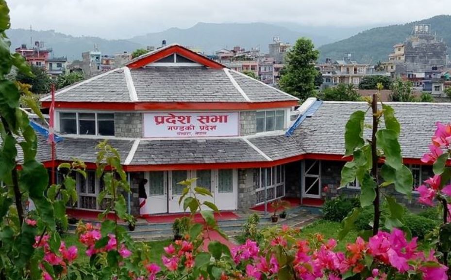 गण्डकीमा बजेटको आकार घट्ने, कति तोकियो ‘सिलिङ’ ?