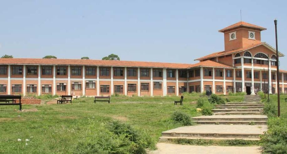 त्रिविले ‘ट्रान्सक्रिप्ट’ लगायत प्रमाणपत्रका लागि अनलाइन फाराम भर्ने व्यवस्था गर्दै