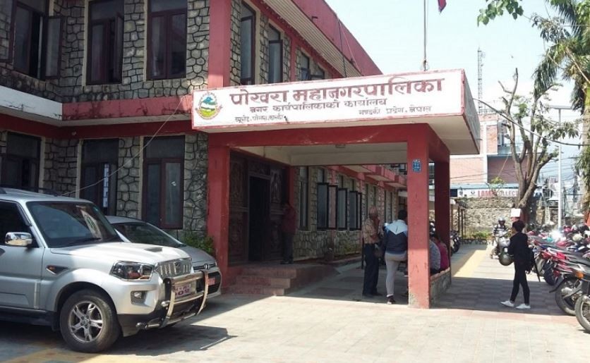 एकैपटक पोखरा महानगरका १२९ जना कर्मचारीको जागिर चट्, के हो कारण ?