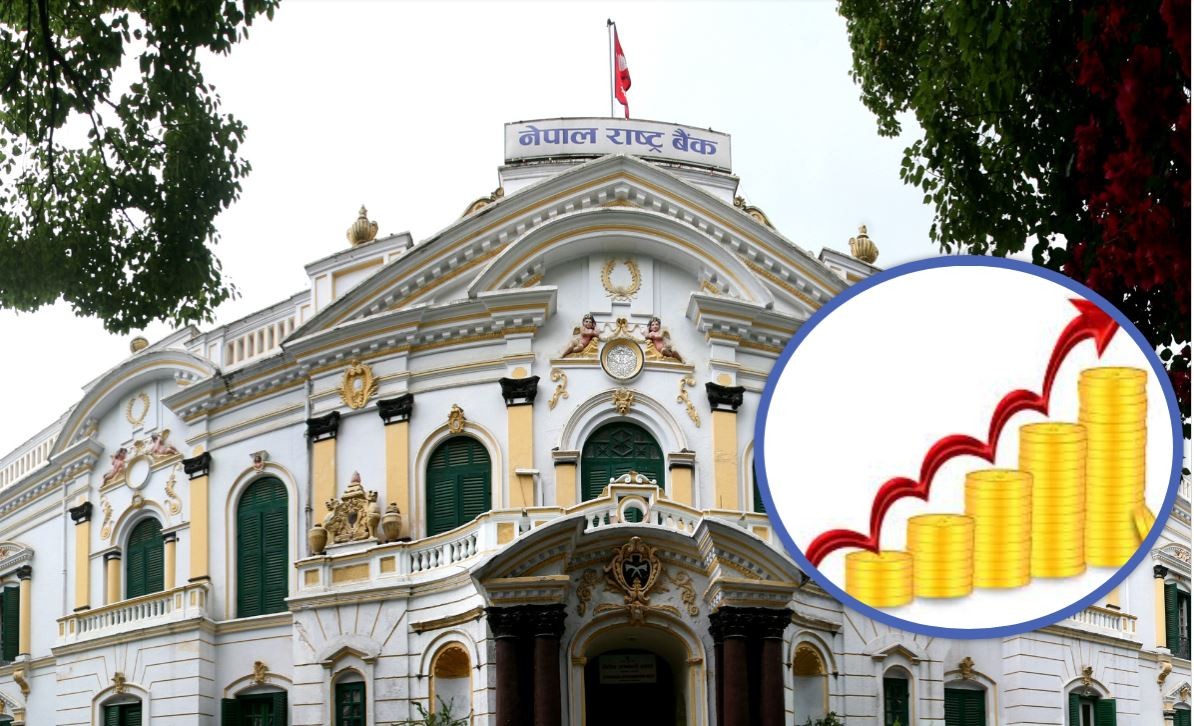 राष्ट्र बैंकको रिपोर्टः मुद्रास्फीति ४ प्रतिशतको लाइनमा, सबैभन्दा महंगी सुदूरपश्चिम प्रदेशमा