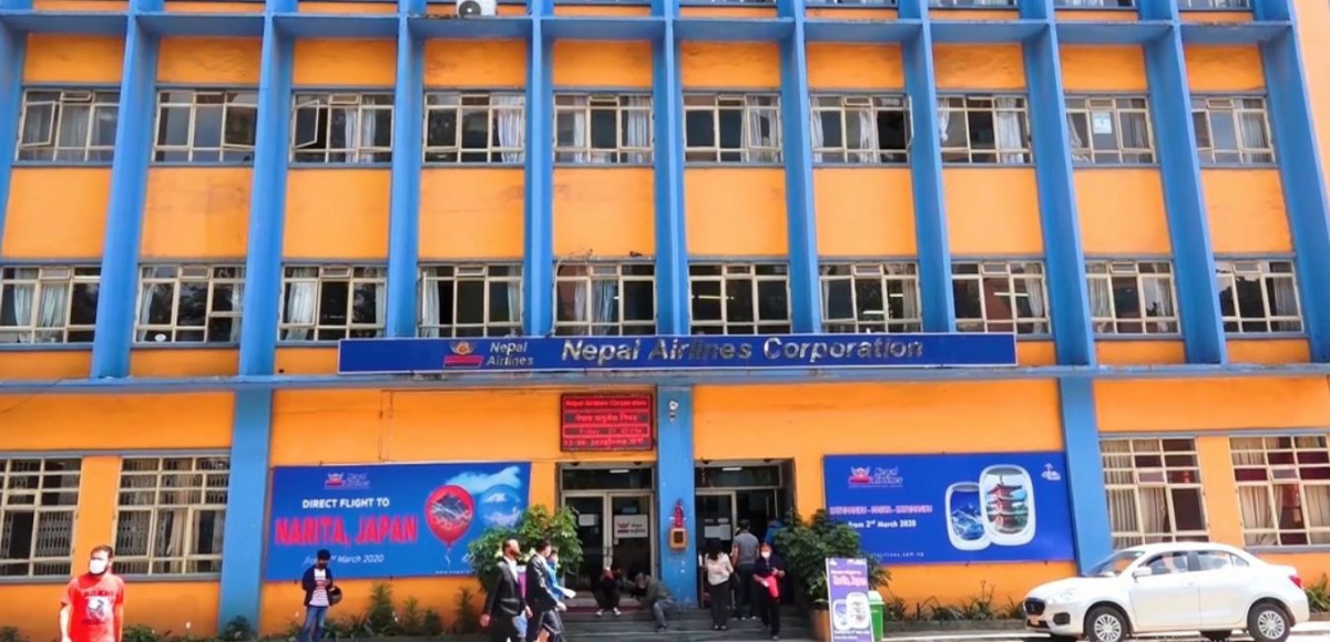 वायुसेवा निगम ६७ वर्षमा, ऋण दायित्व ५० अर्ब पुग्यो