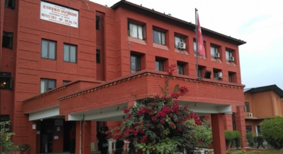 मेला, महोत्सवका नाममा सुर्तीजन्य पदार्थको विज्ञापन नगर्न आग्रह