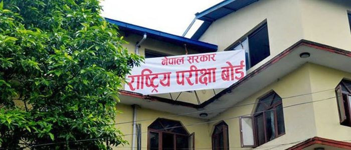 भोलिदेखि कक्षा १२ को परीक्षा : तीन लाख ९० हजार आठ सय ४७ परीक्षार्थी सहभागी हुँदै