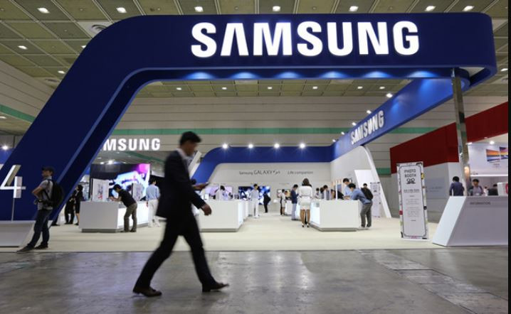 Samsung Electronics' operating profit falls 84.9 pct in 2023