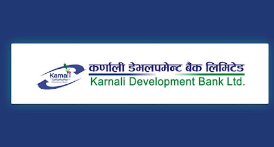 कर्णाली विकास बैंक घोटाला प्रकरण : पूर्वअध्यक्ष पशुपति दयाल मिश्र पक्राउ, प्रकाउ पर्नेको सङ्ख्या तीन पुग्यो