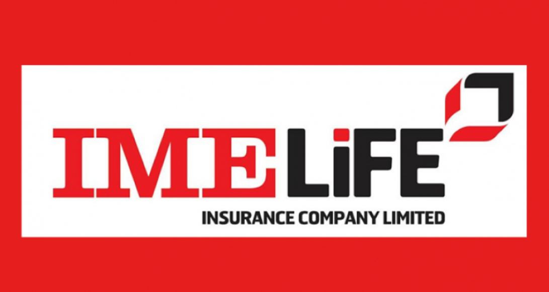 आईएमई लाइफ इन्स्योरेन्सले ल्यायो भाग्यशाली उपहार योजना, केके छन् पुरस्कार ?
