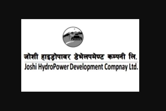 जोशी हाइड्रोपावरले पायो ६५ प्रतिशत हकप्रद शेयर निश्कासन गर्ने अनुमति