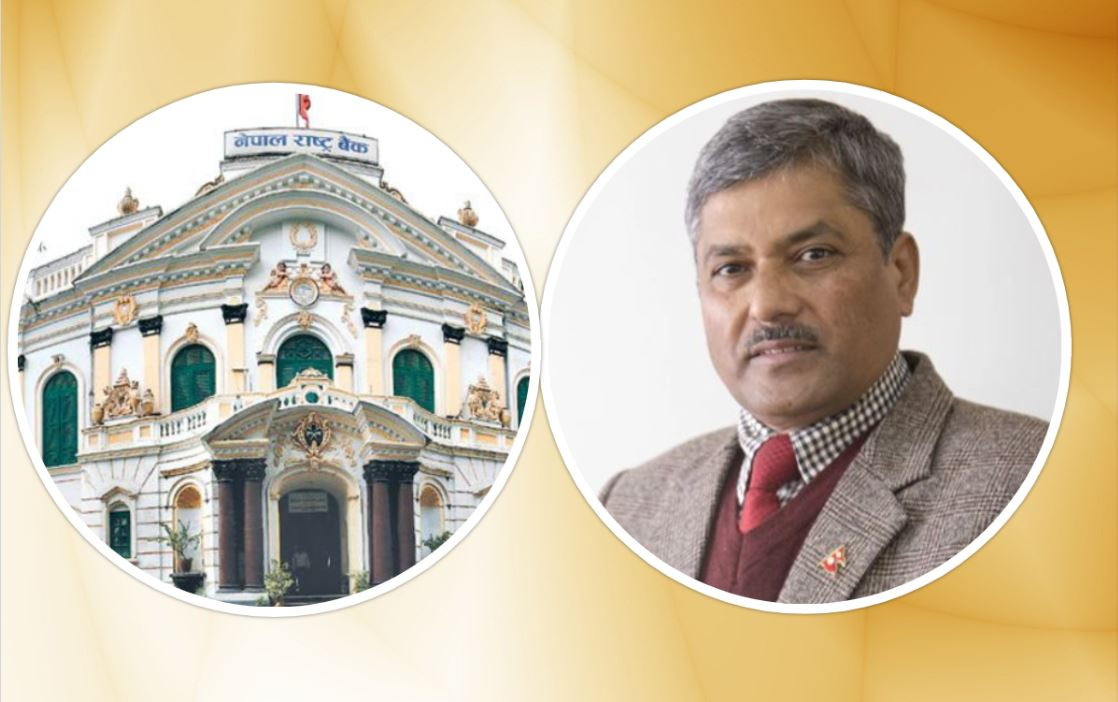 ऋणीलाई अब कालोसूचीमा राख्न नपाइने, यस्तो छ राष्ट्र बैंकको ब्यवस्था