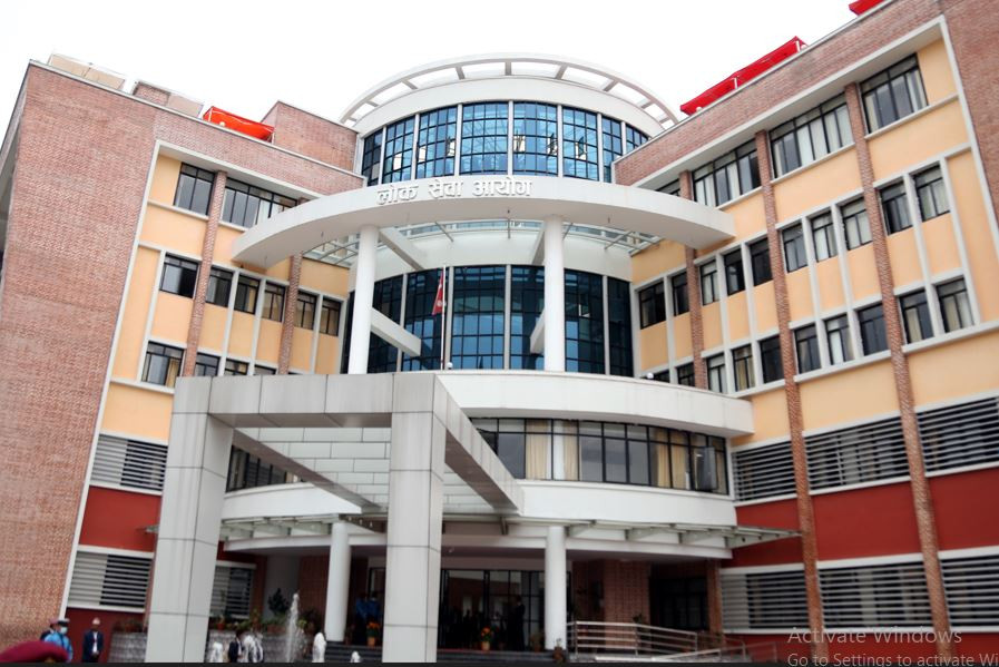 लोक सेवा आयोगले माग्यो साढे २ सयभन्दा बढी कर्मचारी, न्युनतम योग्यता कति ?