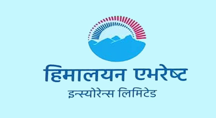 हिमालयन एभरेष्ट इन्स्योरेन्सका सेयरधनीहरूले ८.७५ प्रतिशत लाभांश पाउने
