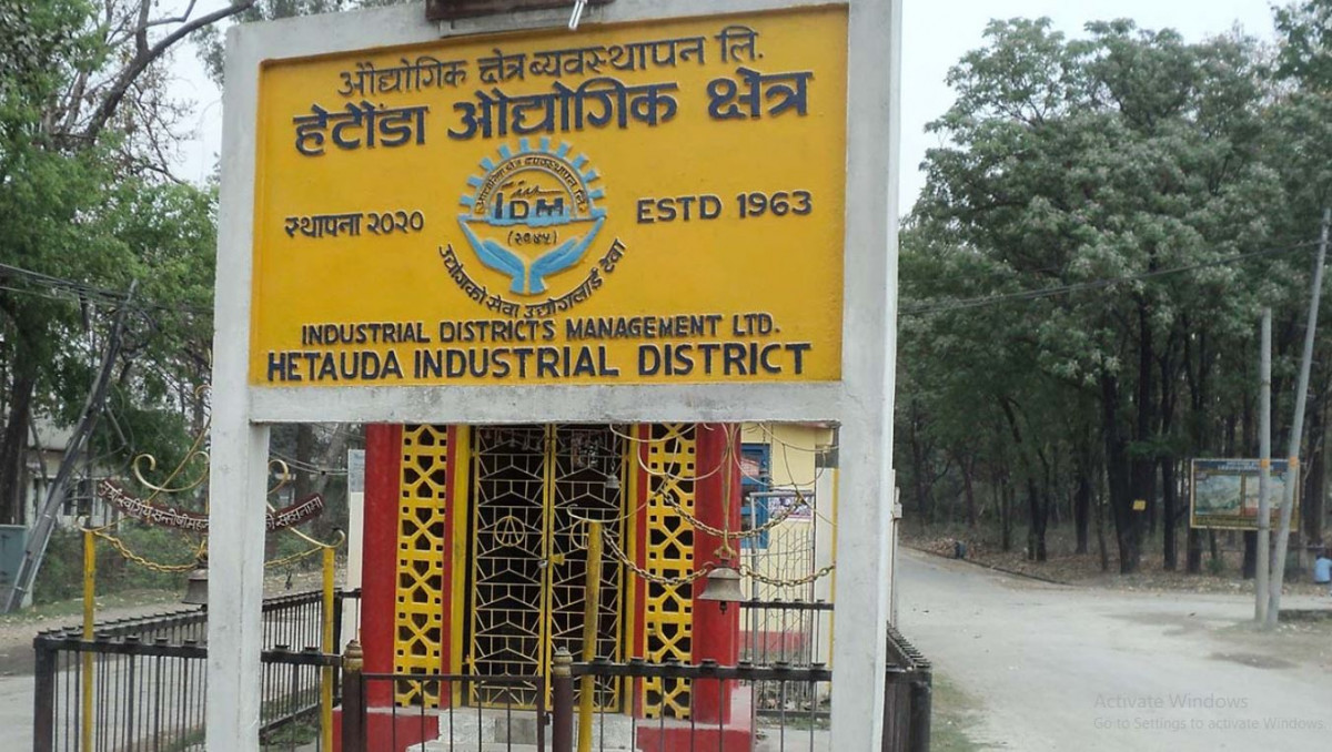 भारत तथा तेस्रो मुलुकमा हुँदै आएको निर्यात व्यापारमा गिरावट