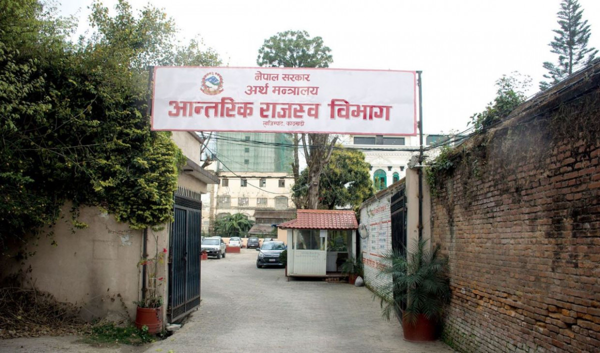 कर बक्यौता बर्सेनि बढ्दो : २ खर्ब ५४ अर्ब उठाउन बाँकी, १७५० करदाता पुनरावलोकनमा