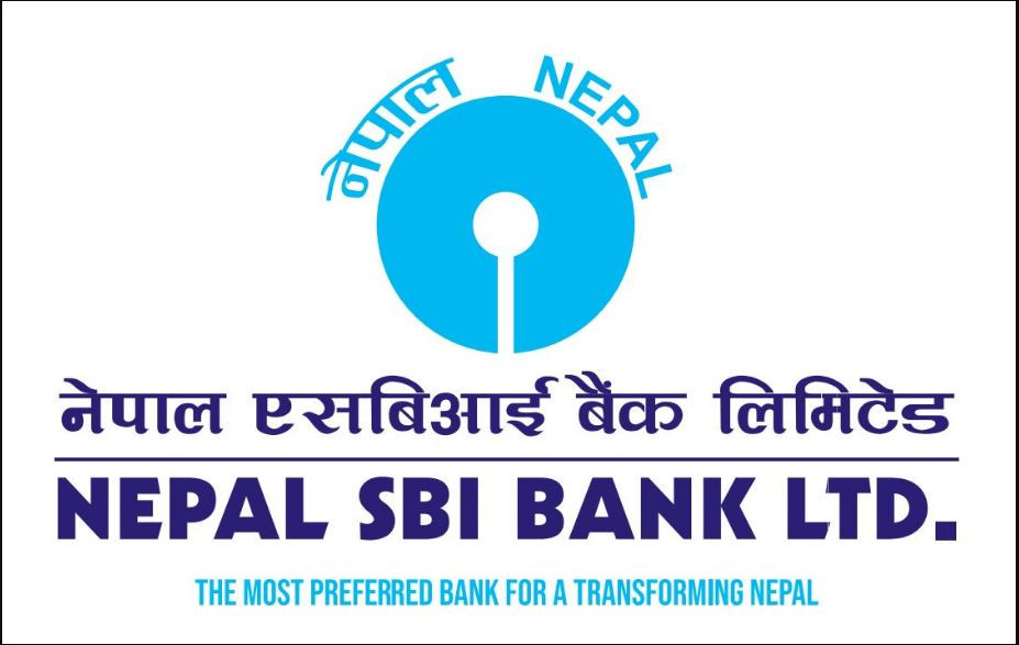 नेपाल एसबिआई बैंकको राम जानकी आधारभूत विद्यालयमा कार्यक्रम