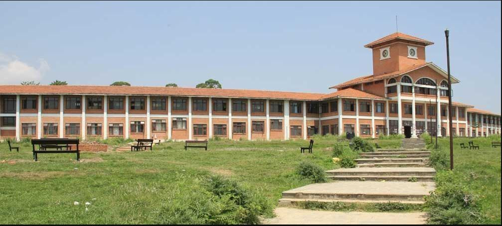 त्रिविमा उपकुलपति नियुक्तिका लागि दरखास्त आह्वान