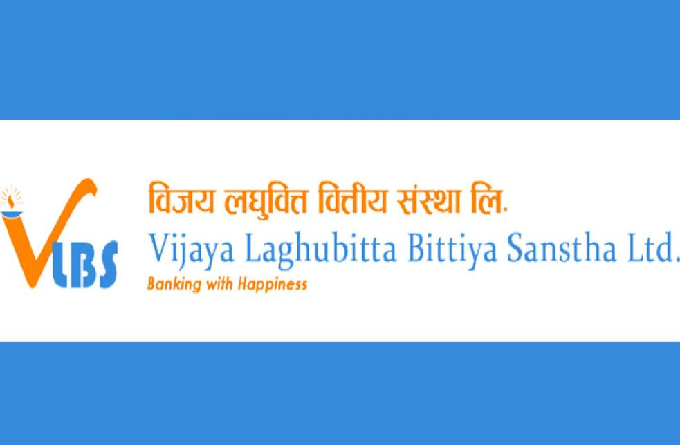 विजय लघुवित्तको संस्थापक शेयर बिक्रीमा, शेयरधनीहरूले मात्रै खरिद आवेदन दिन पाउने