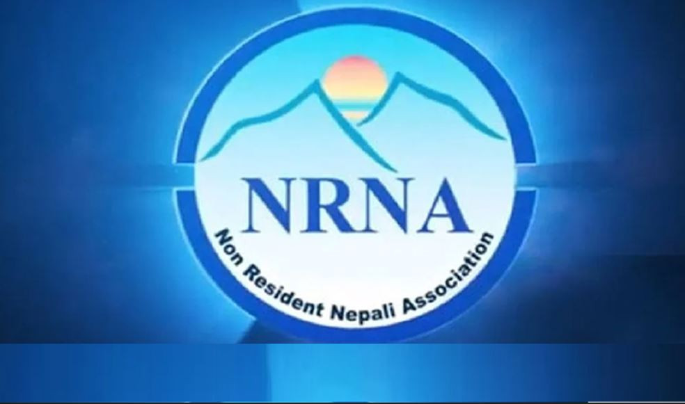 इरान–इजरायल तनावबीच एनआरएनएद्वारा २४ घण्टे हटलाइन सेवा सञ्चालन