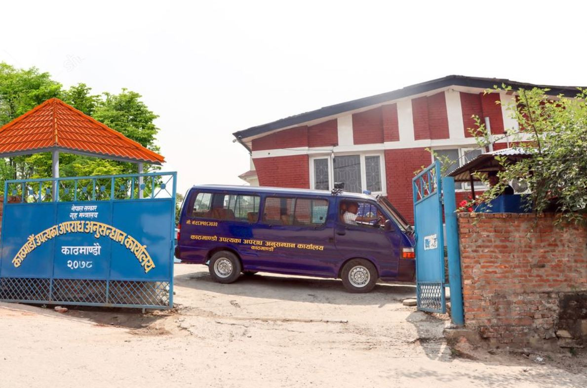 प्रहरीले माघ महिनामा मात्रै उठायो ५२ करोड माथि राजस्व, फरार अपराधी पक्राउबाट सबैभन्दा बढी