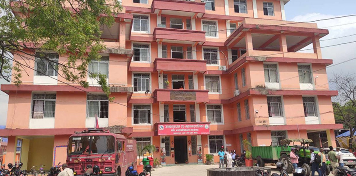 जनकपुरधाम उपमहानगरमा अर्बौं रुपैयाँको अनियमितता भएको आशंका