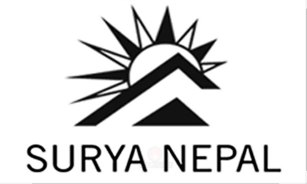 साढे तीन दशकदेखि चुरोट उत्पादन गरिरहेको सूर्य नेपालको सञ्चालन आय साढे २८ अर्ब बढी