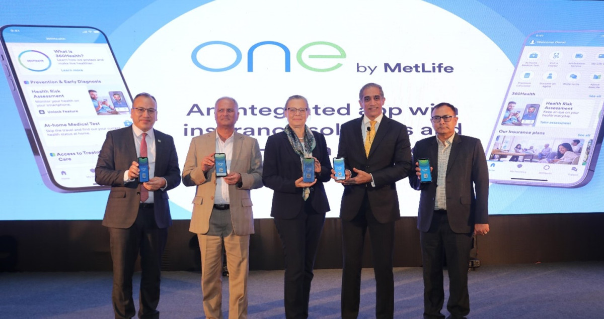 मेटलाइफद्वारा नेपालमा ONE BY METLIFE एप सार्वजनिक, ३६० हेल्थ सुविधा  के हो ?