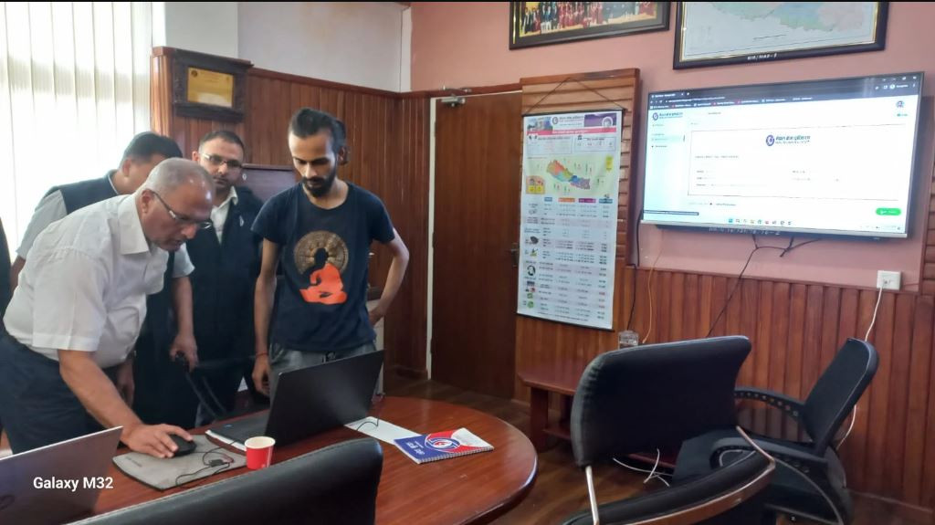 बीमा सर्भेयरको अनलाइन परीक्षा सञ्चालन