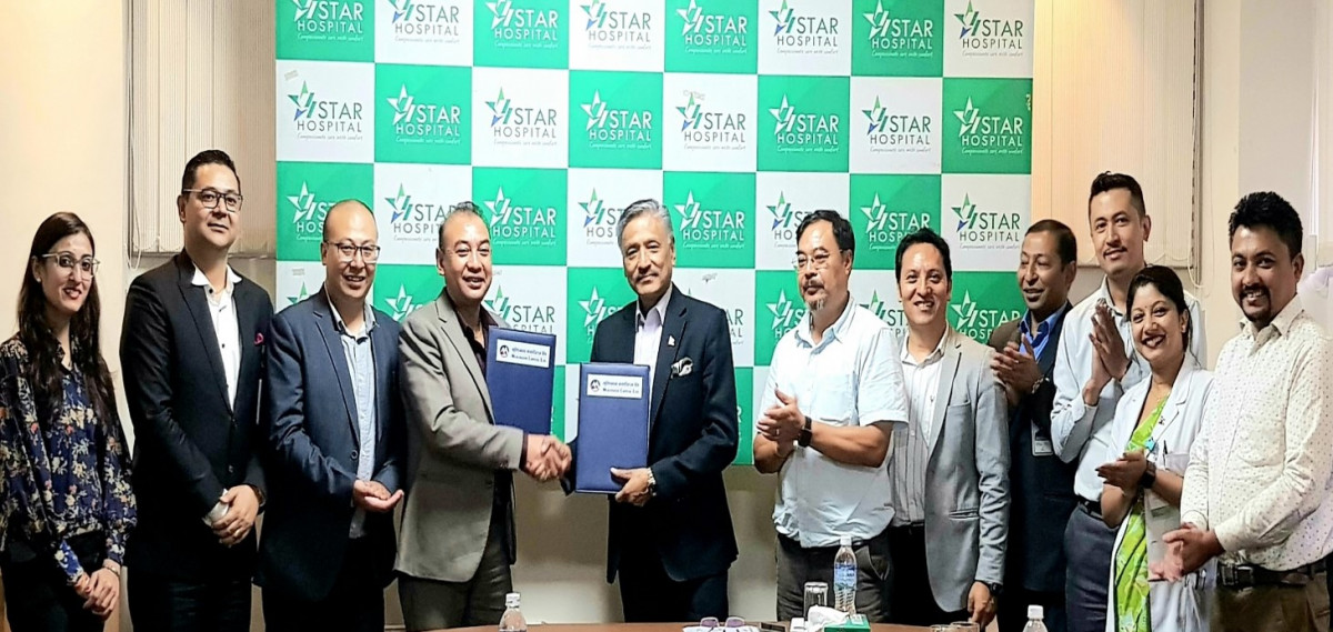 स्टार हस्पिटलले सर्वसाधारमा शेयर जारी गर्दै, बिक्री प्रबन्धकमा मुक्तिनाथ क्यापिटल लिमिटेड