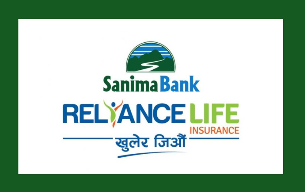 सानिमा रिलायन्स लाइफको वार्षिक साधारण सभा माघ ११ गते, के–के छन् प्रस्ताव ?