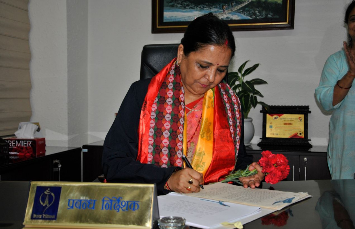 को हुन् नेपाल टेलिकमको प्रबन्ध निर्देशकमा नियूक्त भएकी संगीता पहाडी अर्याल