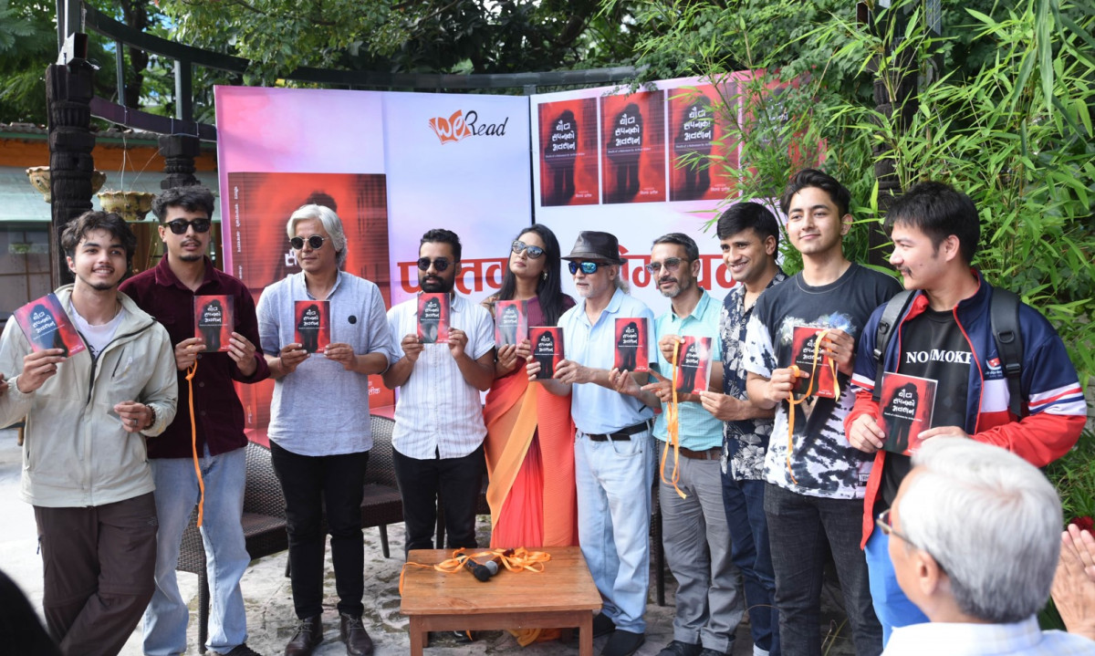 कवि विप्लक प्रतिकद्वारा अनुवादित ‘यौटा सपनाको अवसान’ सार्वजनिक