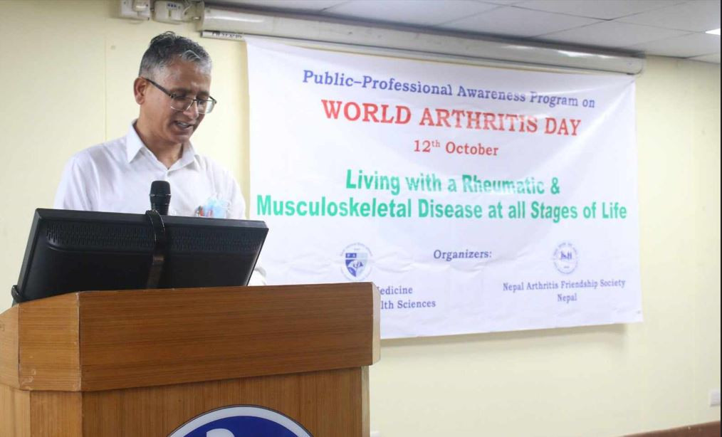 बाथरोग निवारणमा सरकारले लगानी नै गरेन–वरिष्ठ बाथरोग विशेषज्ञ पौड्याल