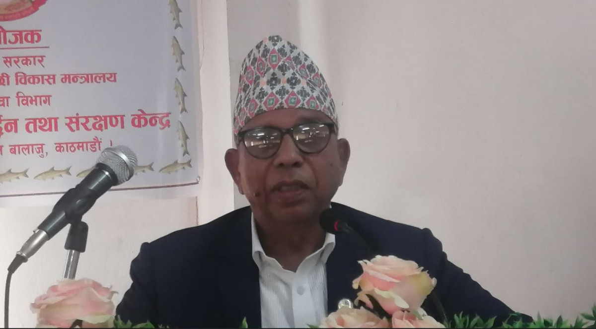 नेपालमा मत्स्य पालनका प्रशस्त आधार छन् : मन्त्री भुसाल