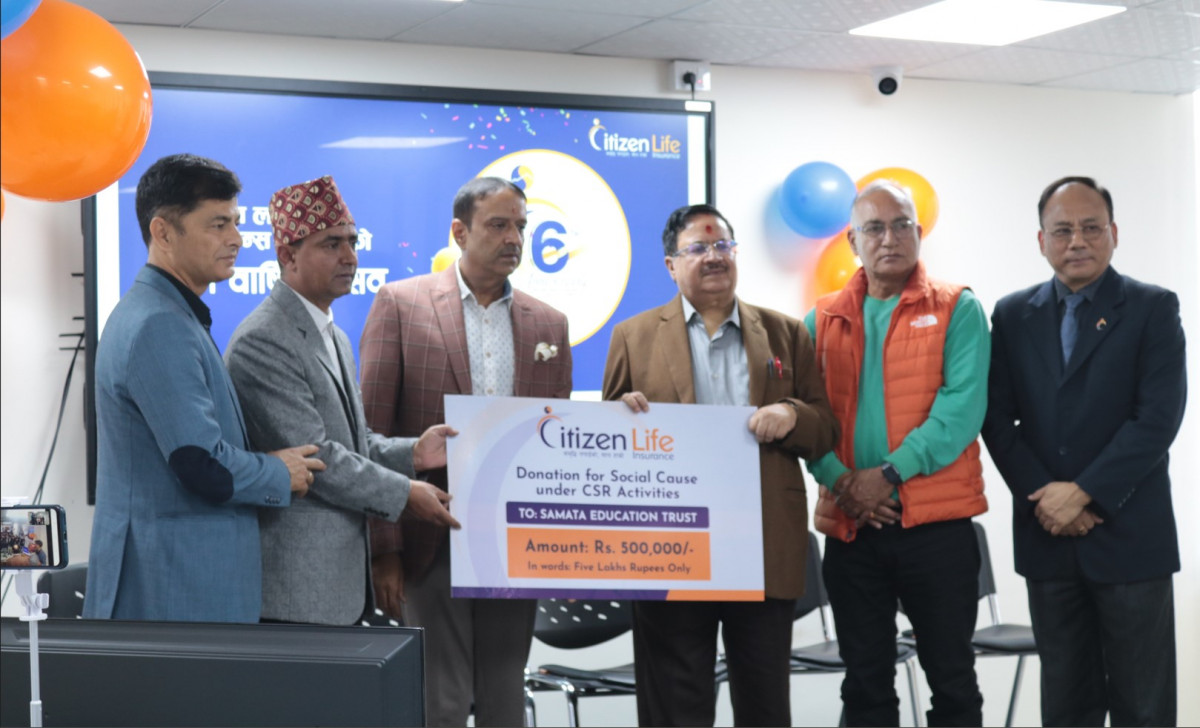 सिटिजन लाइफ इस्योरेन्स सातौँ बर्षमा, बार्षिकोत्सवको अवसरमा समता एजुकेसन फाउन्डेसनलाई ५ लाख सहयोग