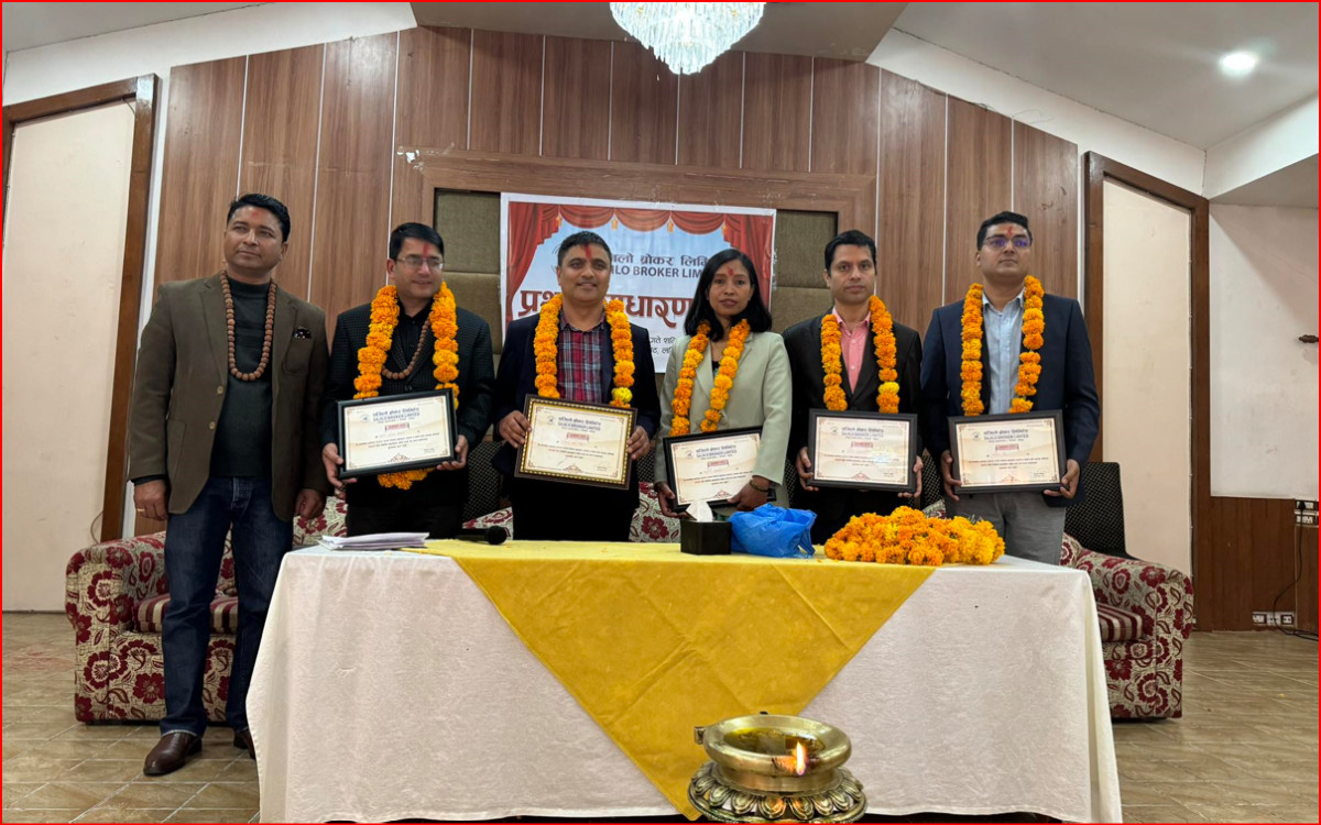 सजिलो ब्रोकरको पहिलो साधरण सभा सम्पन्न, सञ्चालक समिति चयनसहित यी प्रस्तावहरू पारित