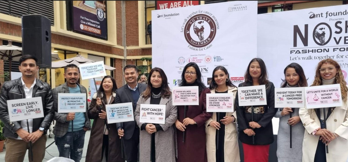 प्रभु क्यापिटल र एन्ट फाउन्डेसनबीच समझदारी, क्यान्सर सम्बन्धी चेतनामूलक कार्यक्रम गर्ने