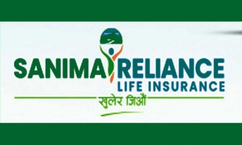 सानिमा रिलायन्स लाइफ इन्स्योरेन्सले माग्यो देशभरिका विभिन्न शाखा कार्यालयका लागि कर्मचारी