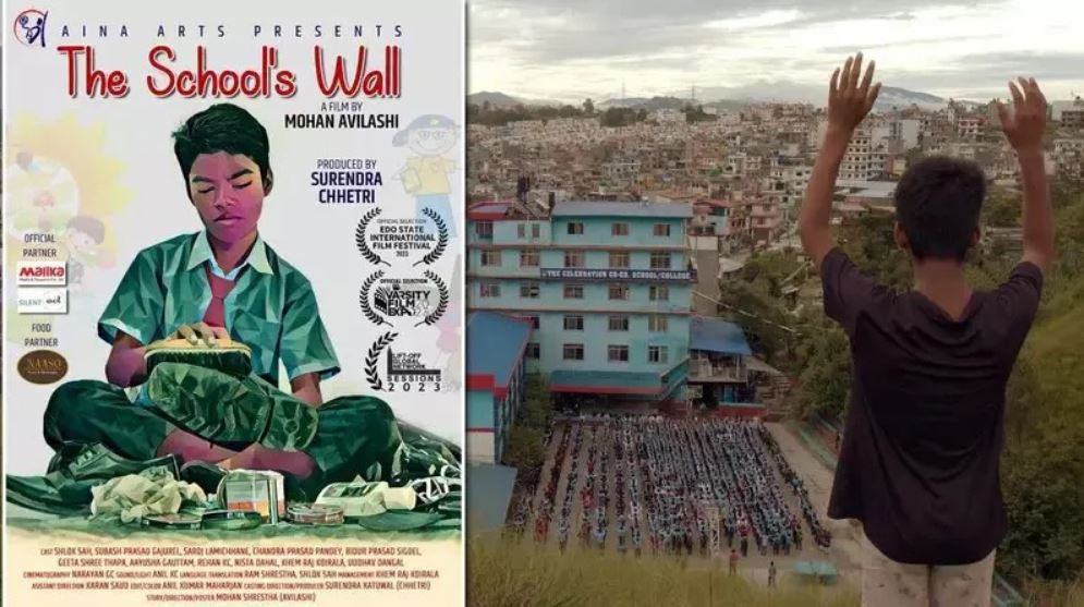नेपालको लघुचलचित्र ‘द स्कुल वाल’ नाईजेरिया र जिम्वावेमा छनोट