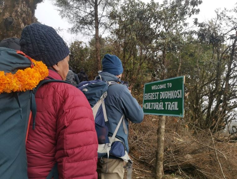घोरेपानी–पुनहिललाई बिर्साउने ‘एभरेष्ट दूधकोसी सांस्कृतिक पदमार्ग’