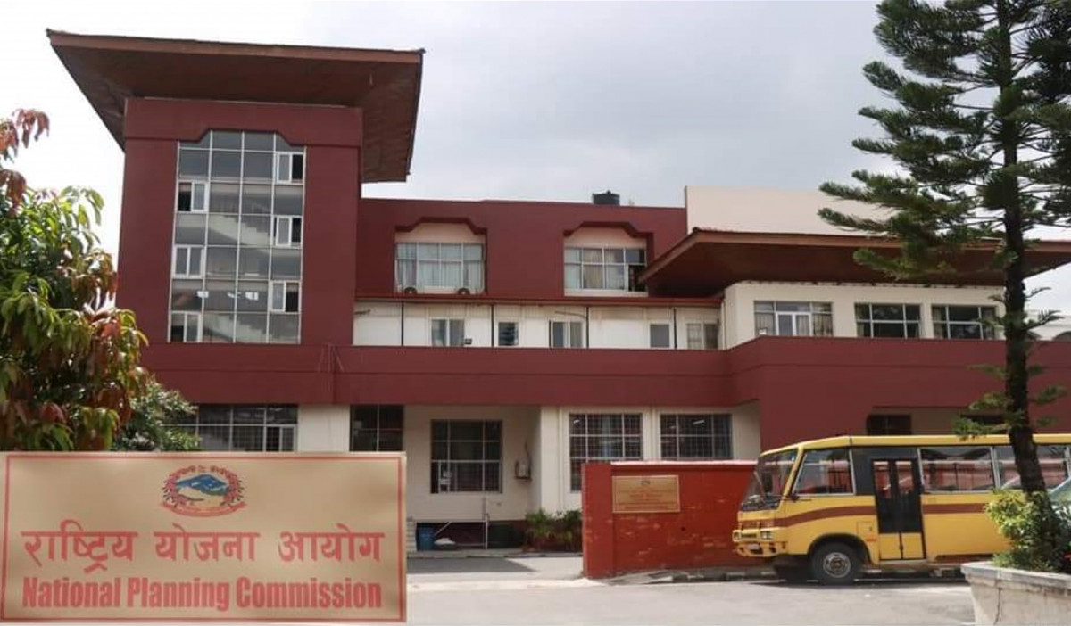 राष्ट्रिय योजना आयोगले कति तोक्यो आगामी बर्षको बजेटको सीमा ?