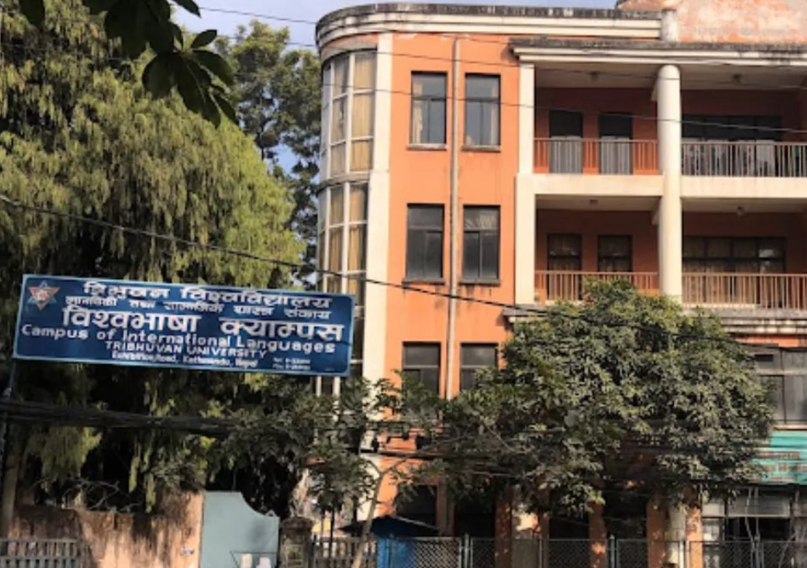 विश्वभाषा क्याम्पसमा १० ओटा भाषा पढ्का लागि भर्ना खुल्यो, शिक्षक र अनुवादकसमेत आवश्यक