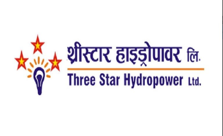 थ्री स्टार हाइड्रोपावरको अध्यक्षमा उद्ववराज शिवाकोटी
