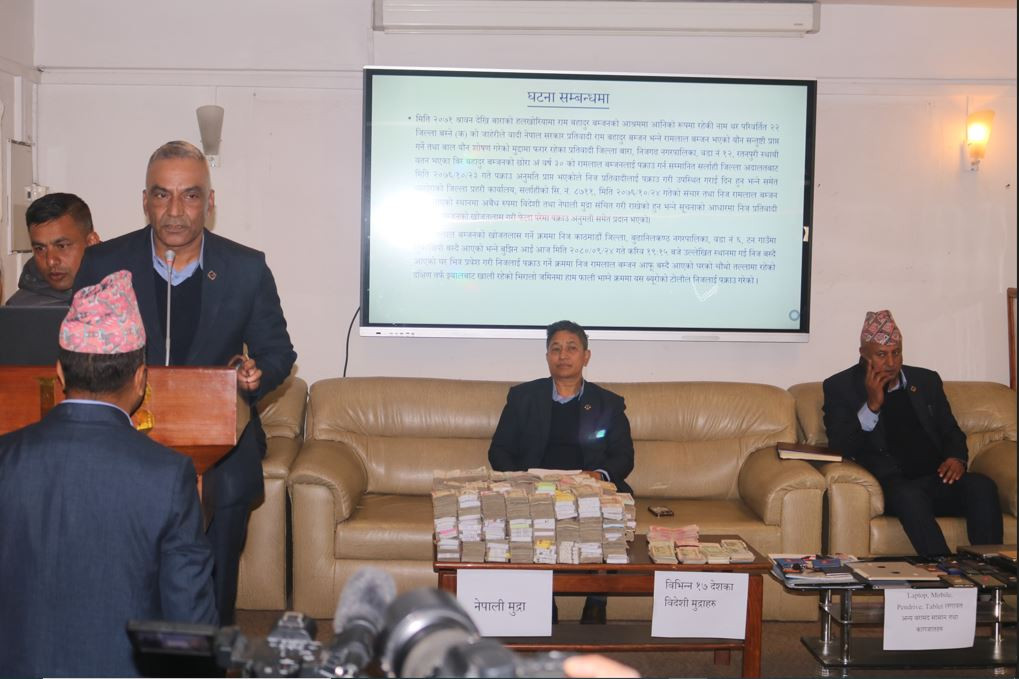 CIB makes Bamjan public with illegal currencies amounting to over Rs 33 million