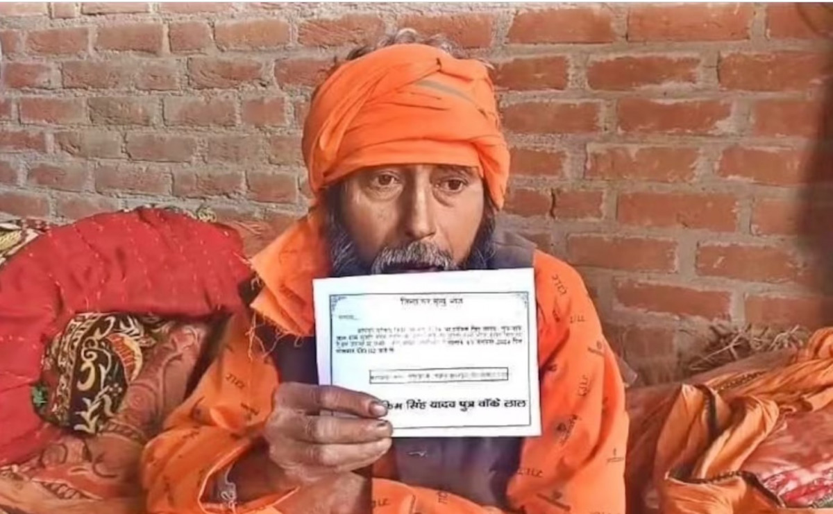 जिउँदै आफ्नो ‘मृत्यु संस्कार’ गर्ने व्यक्तिको दुई दिनपछि मृत्यु, कार्ड बाँडेर खुवाएका थिए ८ सयलाई मृत्यु भोज