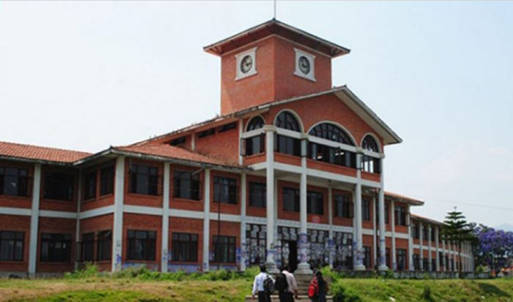 त्रिविले स्नातक तह प्रथम वर्षको भर्ना पुनः खोल्नुपर्ने विद्यार्थी नेताहरूको माग